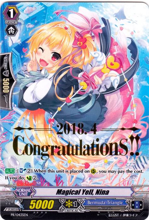 Magical Yell, Nina - PR/0435EN (Hot Stamp)