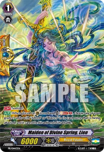 Maiden of Divine Spring, Lien