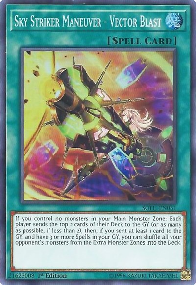 Sky Striker Maneuver Vector Blast