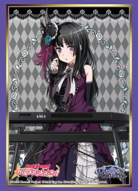 Bushiroad Sleeve Collection HG Vol.1531: BanG Dream! Girls Band Party! - Rinko S · Bushiroad Card Sleeves