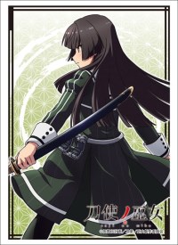 Bushiroad Sleeve Collection HG Vol.1543: Toji no Miko - Hiyori Juujou (60-Pack) · Bushiroad Card Sleeves