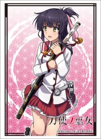 Bushiroad Sleeve Collection HG Vol.1544: Toji no Miko - Mai Yanase (60-Pack) · Bushiroad Card Sleeves