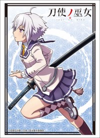 Bushiroad Sleeve Collection HG Vol.1545: Toji no Miko - Sayaka Itomi (60-Pack) · Bushiroad Card Sleeves