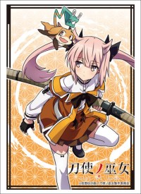 Bushiroad Sleeve Collection HG Vol.1546: Toji no Miko - Kaoru Mashiko (60-Pack) · Bushiroad Card Sleeves