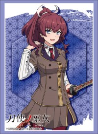 Bushiroad Sleeve Collection HG Vol.1550: Toji no Miko - Suzuka Konohana (60-Pack · Bushiroad Card Sleeves