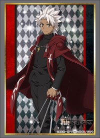 Bushiroad Sleeve Collection HG Vol.1554: Fate/Apocrypha - Shirou Kotomine (60-Pa · Bushiroad Card Sleeves