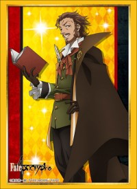 Bushiroad Sleeve Collection HG Vol.1559: Fate/Apocrypha - Caster of Red (60-Pack · Bushiroad Card Sleeves