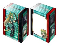Bushiroad Deck Holder Collection V2 Vol.400: Fate/Apocrypha - Archer of Red · Bushiroad Deck Boxes