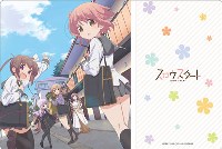 Bushiroad Rubber Mat Collection Vol.146: Slow Start · Bushiroad Playmats