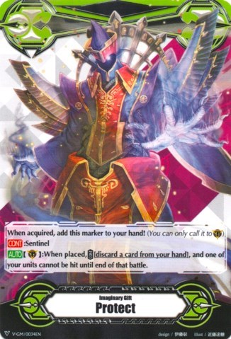 Imaginary Gift [Protect] - No Life King, Death Anchor