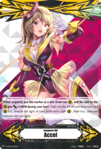 Imaginary Gift [Accel] - Golden Beast Tamer