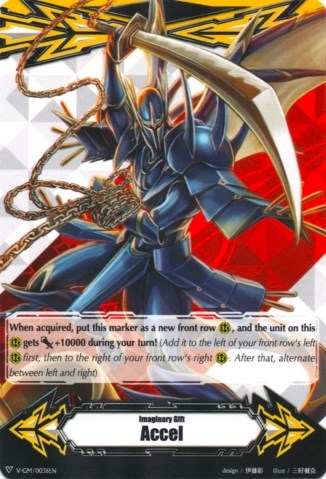 Imaginary Gift [Accel] - Dueling Dragon, ZANBAKU