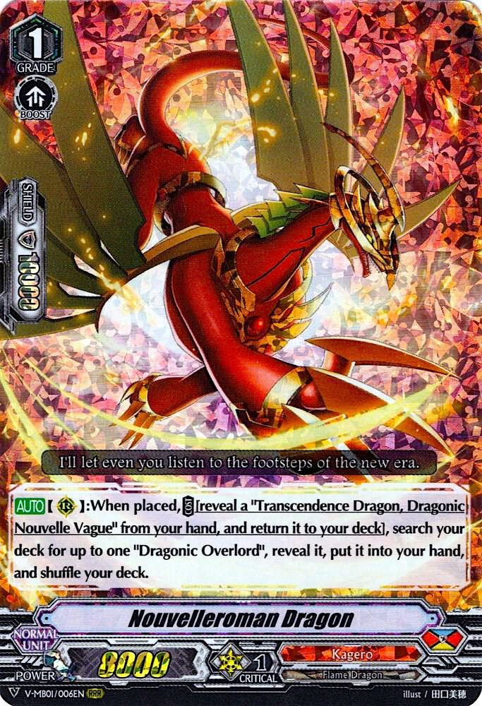 Nouvelleroman Dragon - V-MB01: PSYqualia Strife - Cardfight