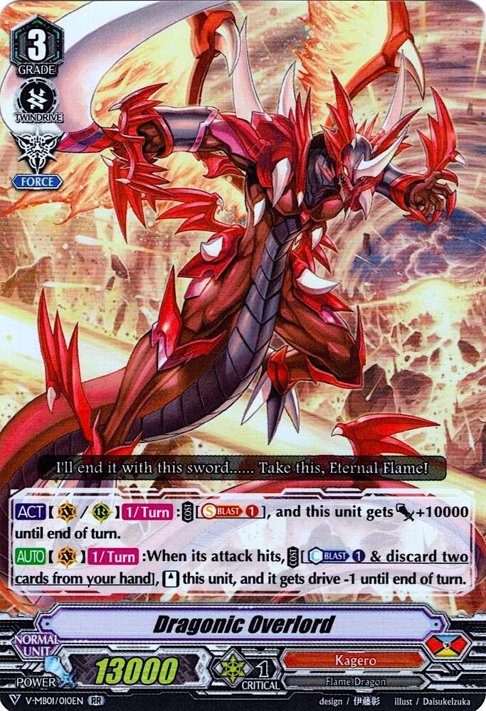 Dragonic Overlord