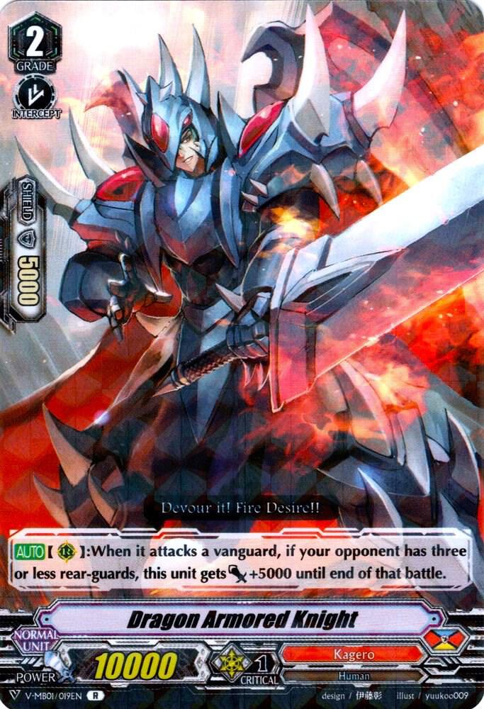 Dragon Armored Knight