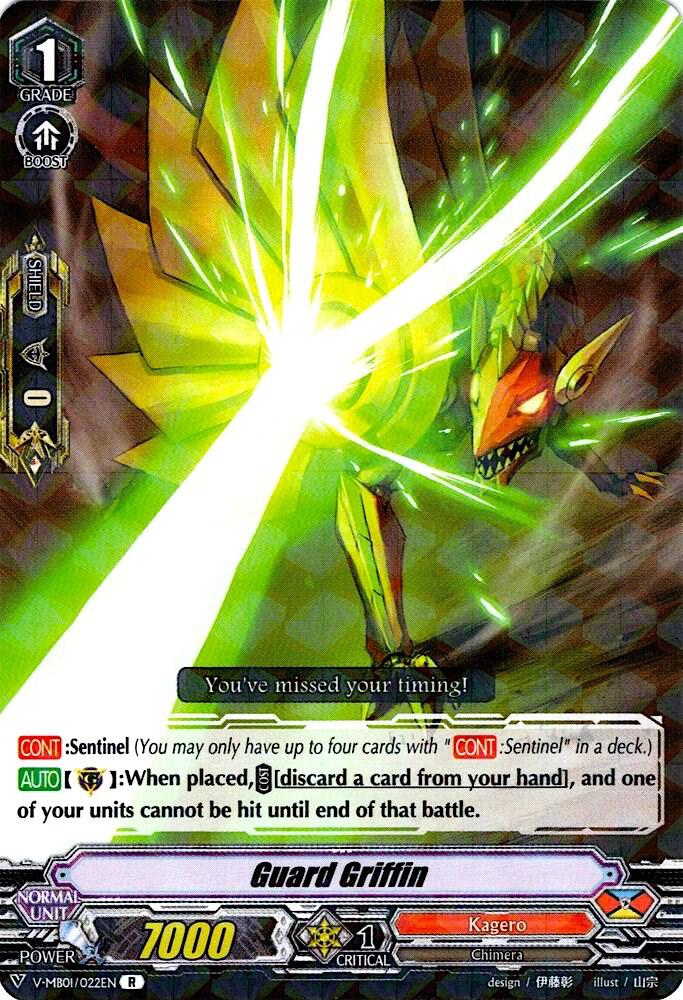 Guard Griffin