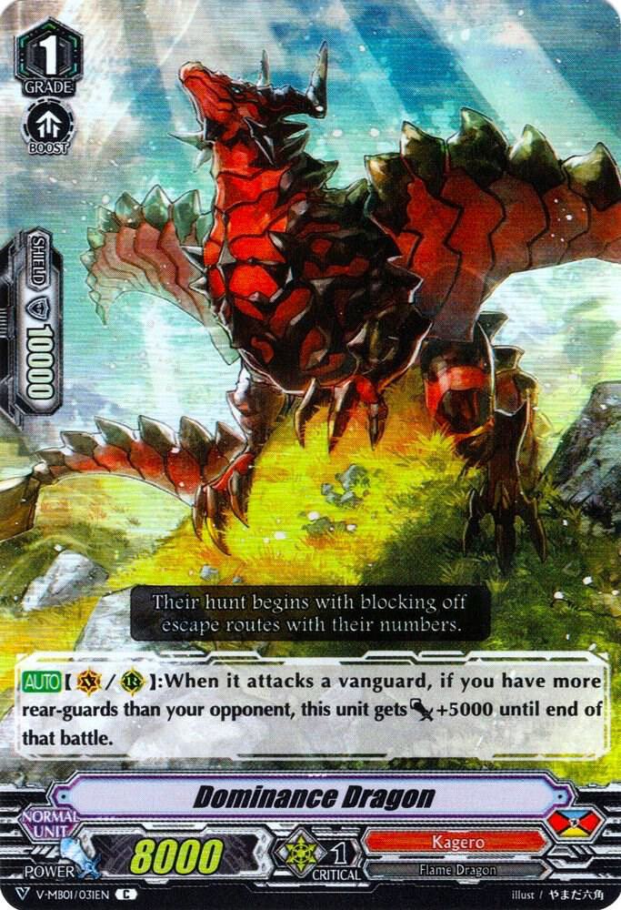 Dominance Dragon (Parallel Foil)