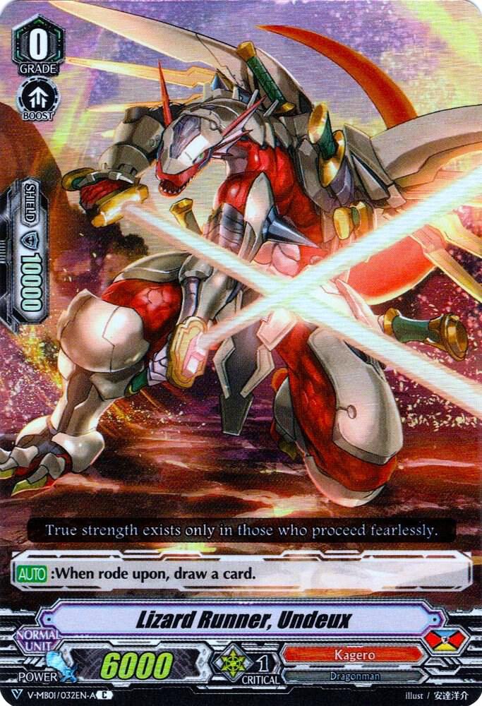 Lizard Runner, Undeux (Parallel Foil)