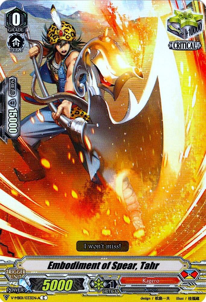 Embodiment of Spear, Tahr (Parallel Foil)