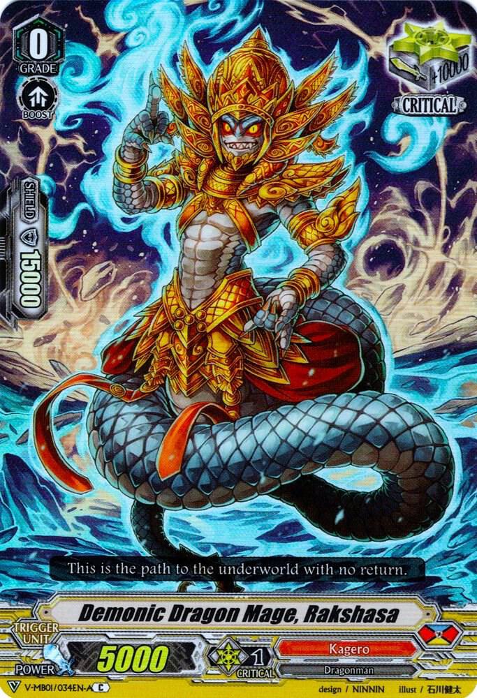 Demonic Dragon Mage, Rakshasa (Parallel Foil)