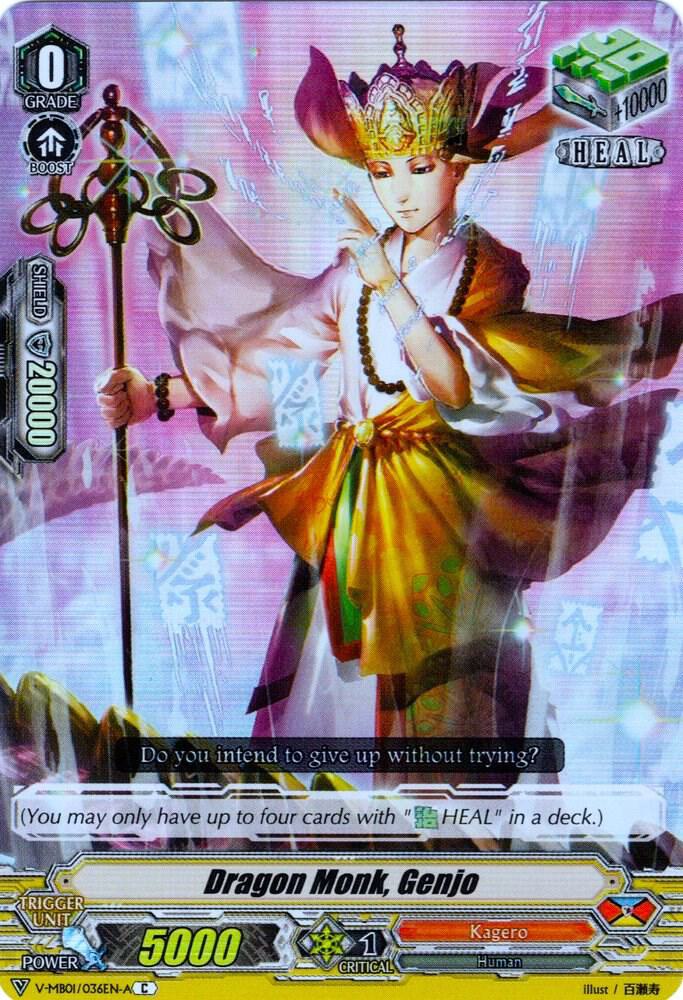 Dragon Monk, Genjo (Parallel Foil)