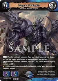 Dragon of Calamity