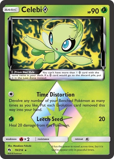 Celebi Prism Star
