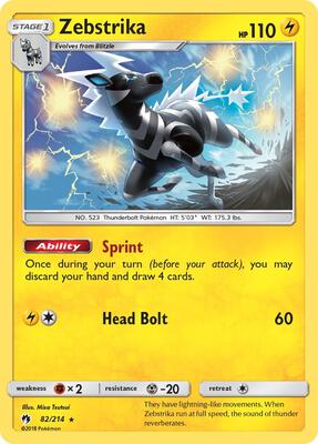 ポケットモンスター Zebstrika | Black & White | TCG Card Database