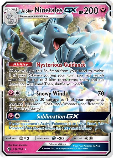 Alolan Ninetales GX card image