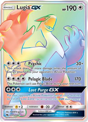 Lugia GX (Secret) — chase card of SM - Lost Thunder