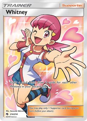 Whitney (Full Art)