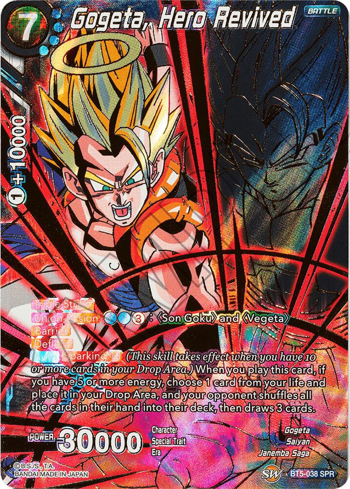 Gogeta, Hero Revived (SPR) - Miraculous Revival - Dragon Ball