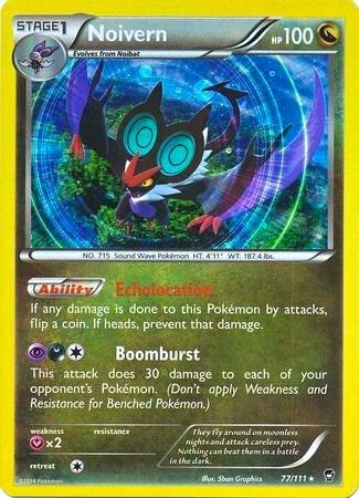 Noivern - 77/111 (Cosmos Holo) 077/111 from Blister Exclusives