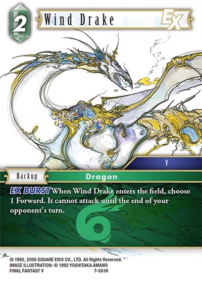 Wind Drake