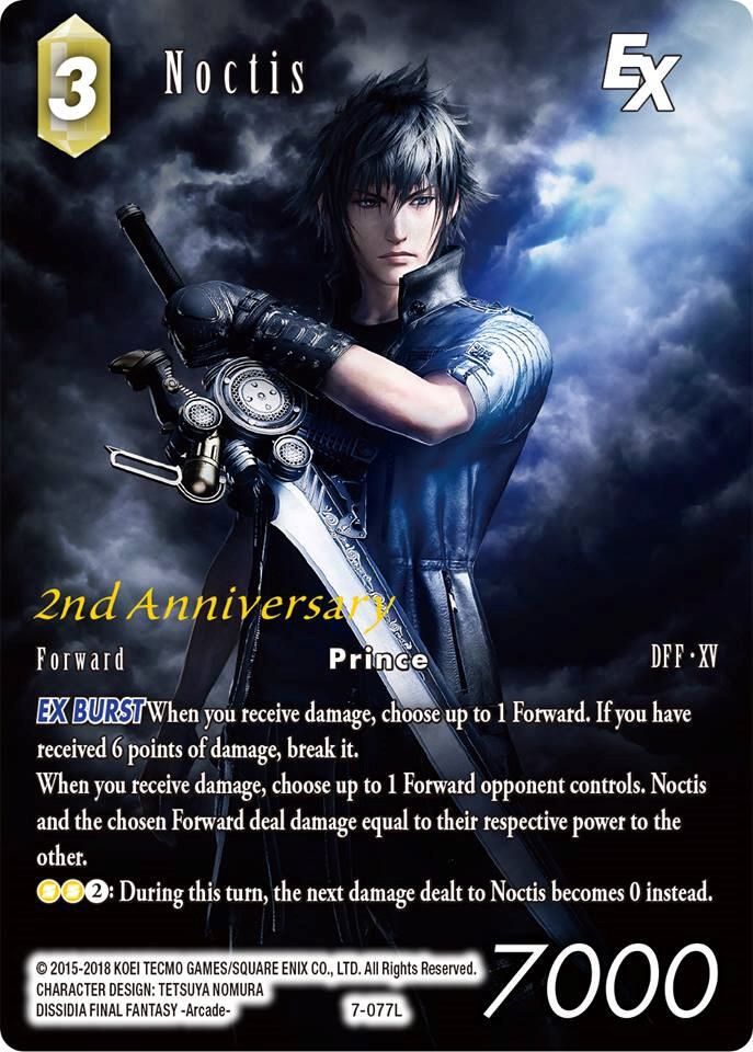 Noctis EX (2nd Anniversary) - FF: Promo Cards - Final Fantasy TCG