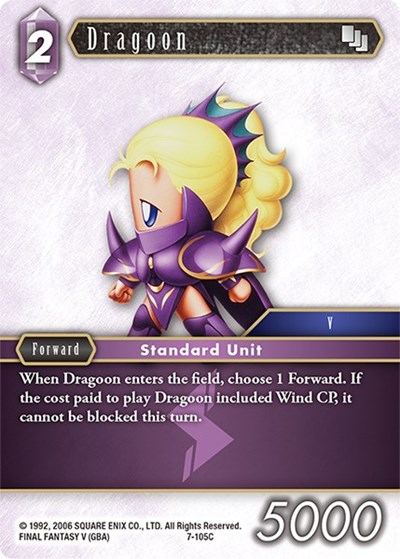 Dragoon