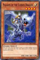 yugioh zombie horde structure deck list LEDE-EN018 - Tenpai Dragon Chundra - Common - Effect Tuner monster main image 0