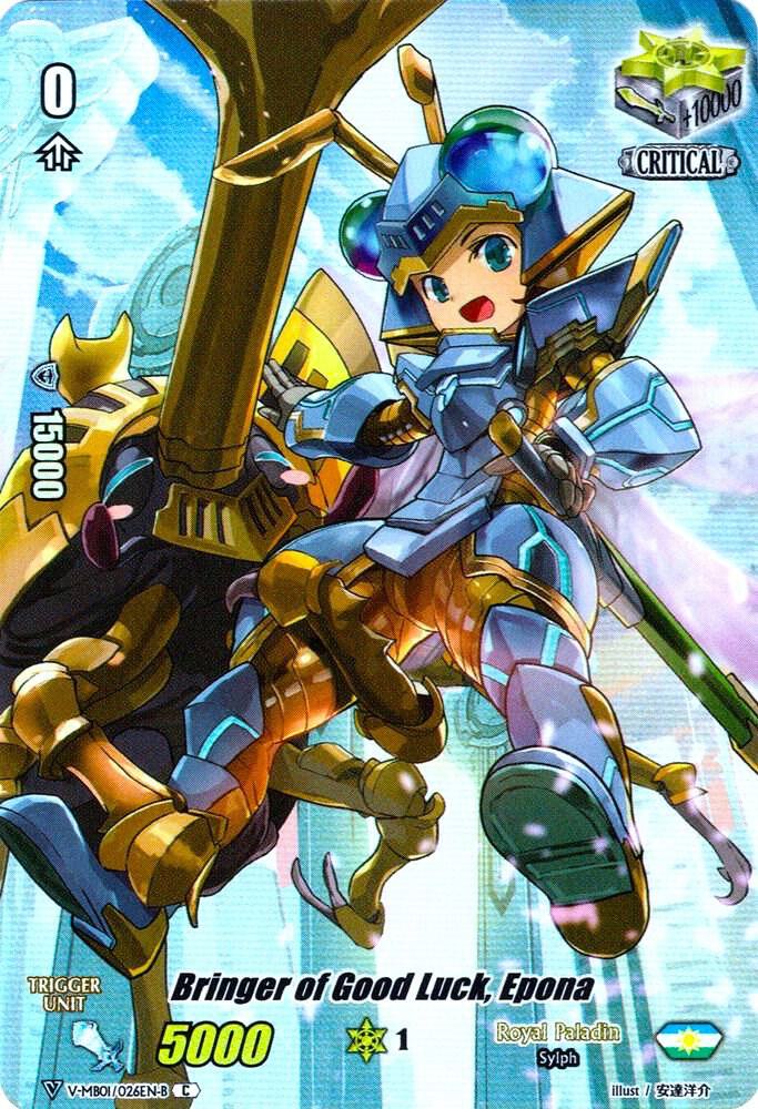 Bringer of Good Luck, Epona (Full Art) (Parallel Foil)