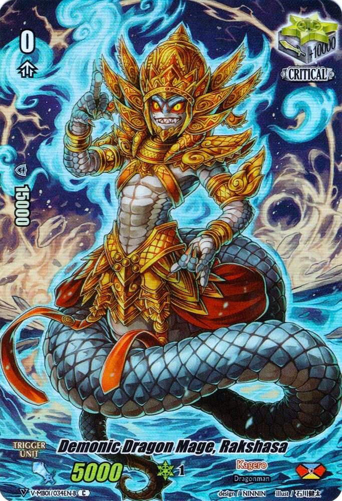 Demonic Dragon Mage, Rakshasa (Full Art) (Parallel Foil)