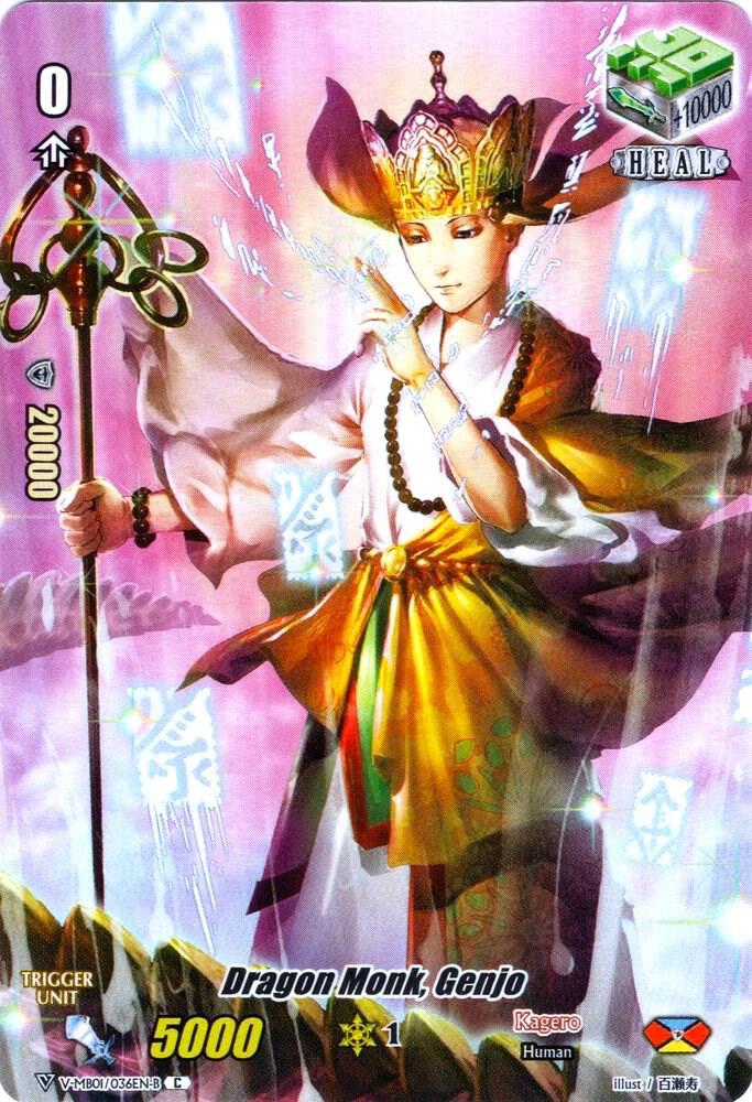 Dragon Monk, Genjo (Full Art)