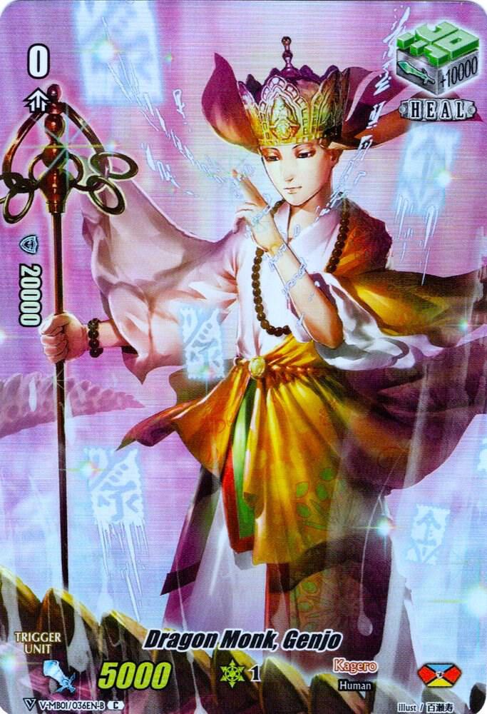 Dragon Monk, Genjo (Full Art) (Parallel Foil)