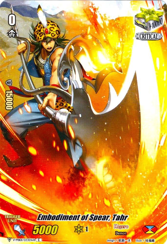 Embodiment of Spear, Tahr (Full Art)