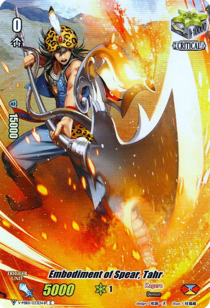 Embodiment of Spear, Tahr (Full Art) (Parallel Foil)