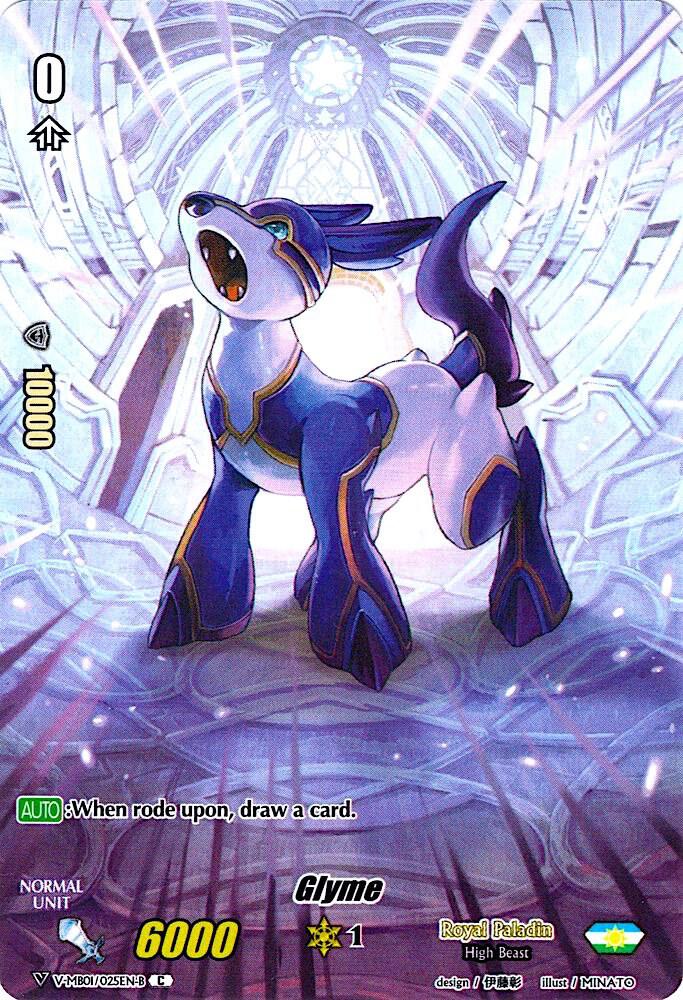 Glyme (Full Art)