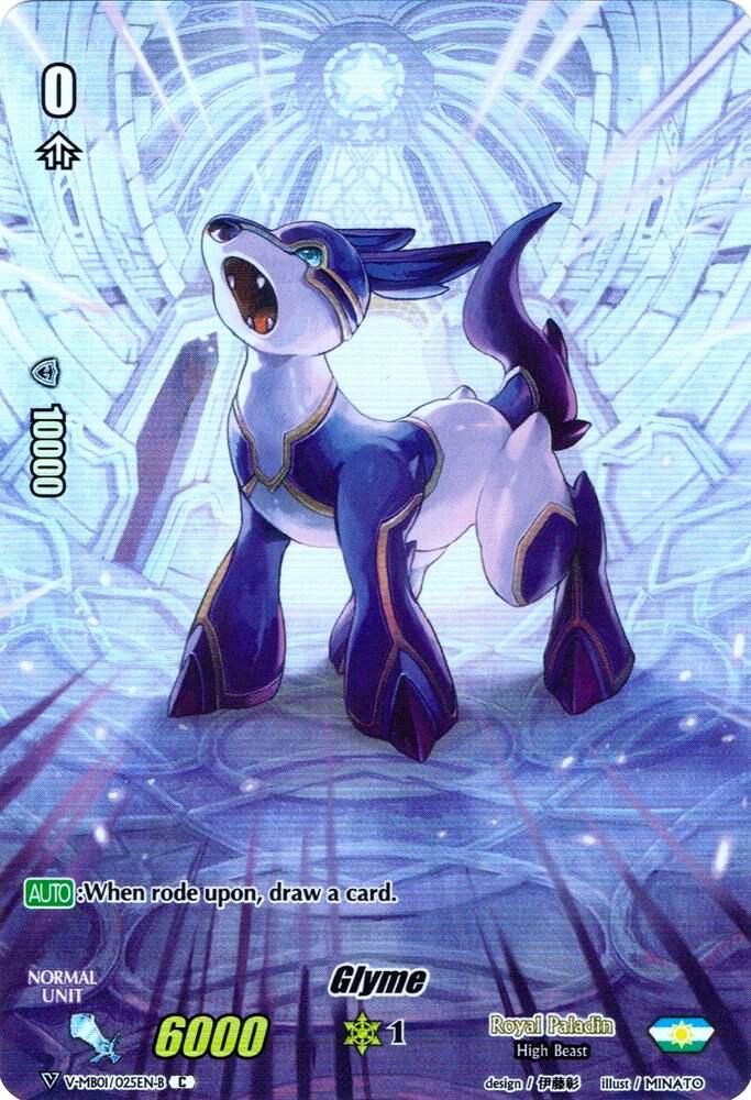 Glyme (Full Art) (Parallel Foil)