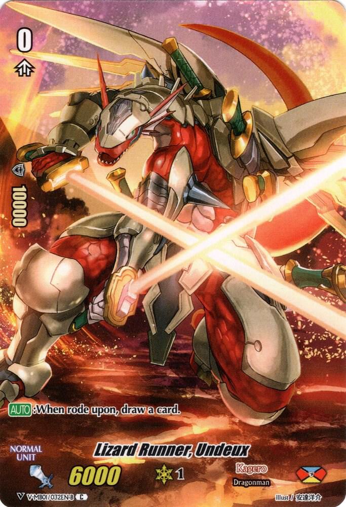Lizard Runner, Undeux (Full Art)