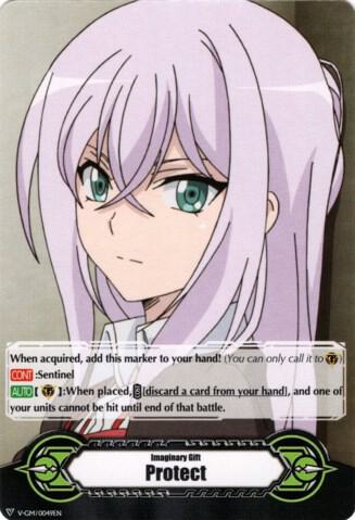 Imaginary Gift [Protect] - Misaki Tokura (V-GM/0049EN) - Gift