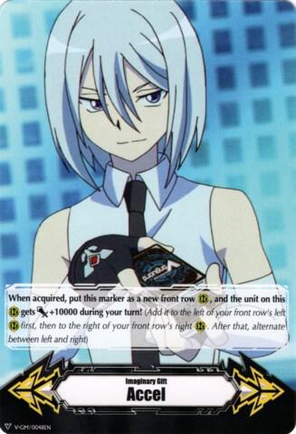 Imaginary Gift [Accel] - Kyou Yahagi (V-GM/0048EN)
