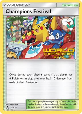 Champions Festival - SM78 (World Championships 2017)