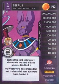 Beerus - God of Destruction